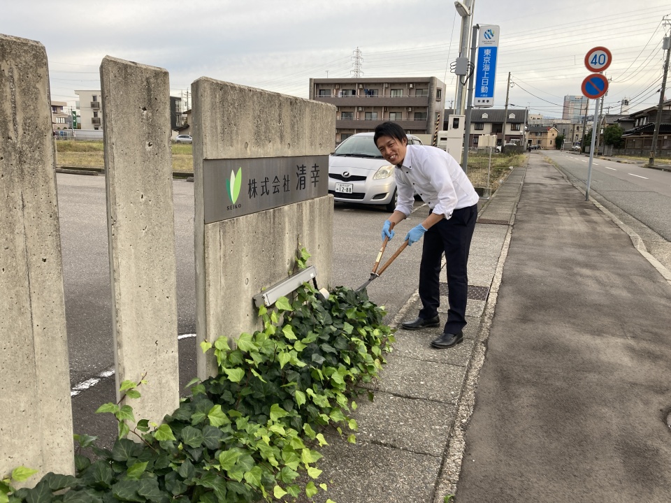 �����v���ɂ��܂����@�G���g�����X�@����Ή�Ђ́u��v