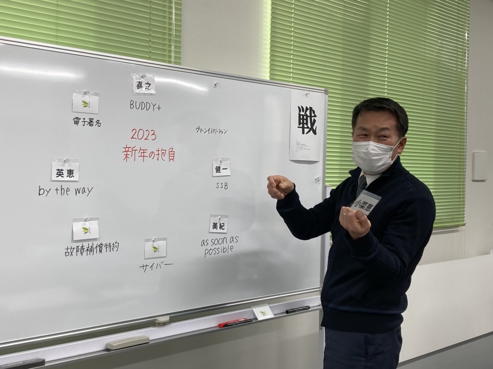 �Q�O�Q�R�@�V�N�̕���